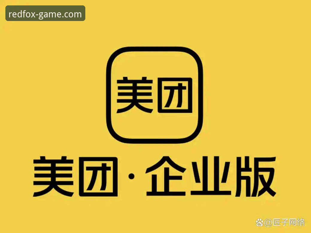 火狐体育官网入口使用指南 火狐体育平台官网入口使用全面解析:2026新版下载与操作指南