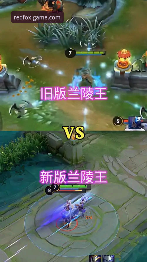 火狐体育2026新版 火狐体育2026新版 vs 旧版:老用户亲测的五大升级,哪个更适合你?