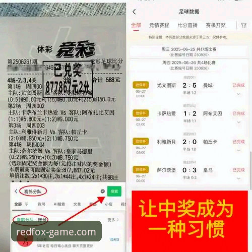 火狐体育热门赛事下载不了怎么办 火狐体育热门赛事下载失败全面解析:从技术角度排查与修复方案